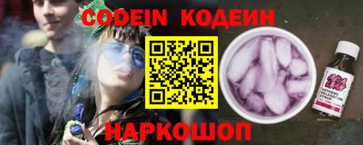 марки nbome Можга