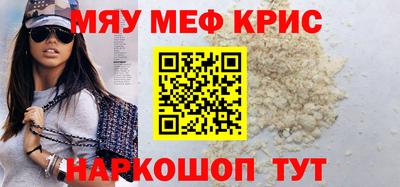 гашик Моздок