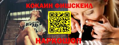 марки nbome Можга