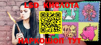 мефедрон VHQ Малоярославец