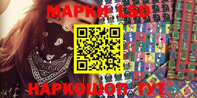 индика Нарткала