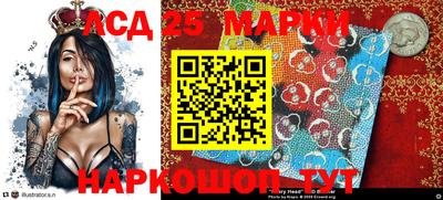 мефедрон VHQ Малоярославец