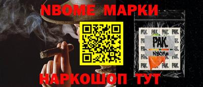 мефедрон VHQ Малоярославец
