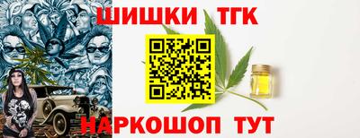 индика Нарткала