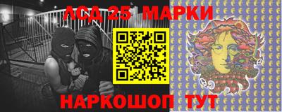 метамфетамин Нальчик