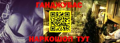 скорость mdpv Малгобек