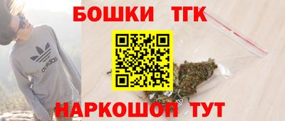 скорость mdpv Малгобек
