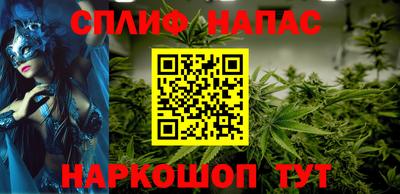 скорость mdpv Малгобек