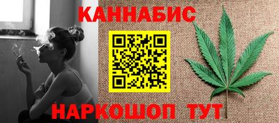 мефедрон VHQ Наро-Фоминск