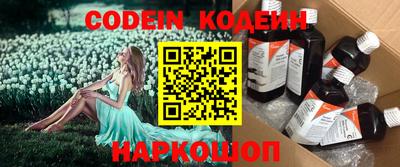 мефедрон VHQ Малоярославец