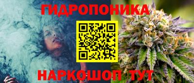 скорость mdpv Малгобек