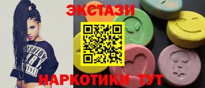 гашик Моздок