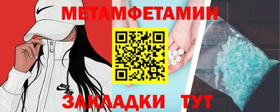 скорость mdpv Малгобек