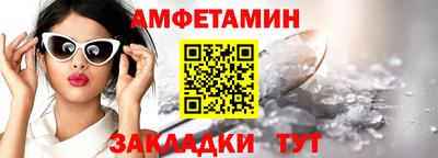 a pvp Можайск