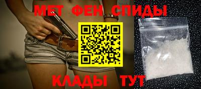 скорость mdpv Малгобек