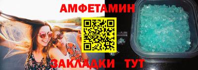 a pvp Можайск