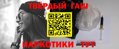 мефедрон VHQ Малоярославец
