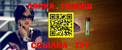 a pvp Можайск